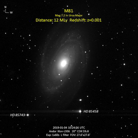 Seyfert Galaxy in Ursa Major