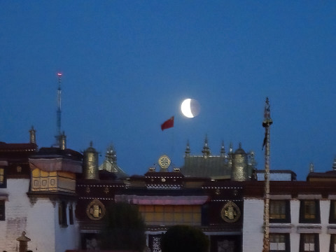 Lunar Eclipse in Tibet 2014